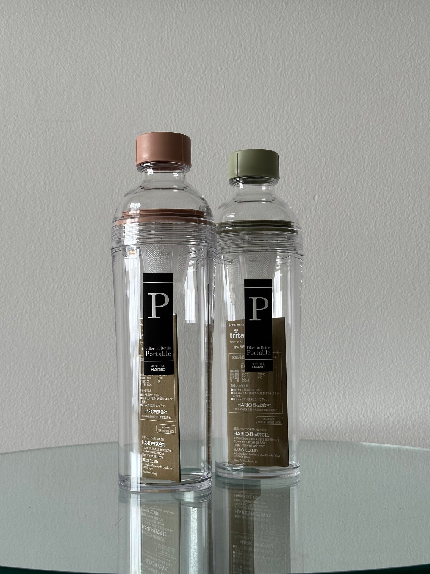 Hario Portable Cold Brew Bottle