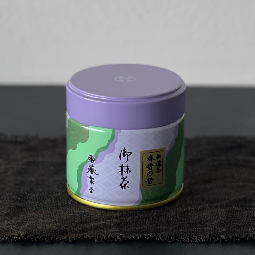 Matcha Shunkou no Mukashi