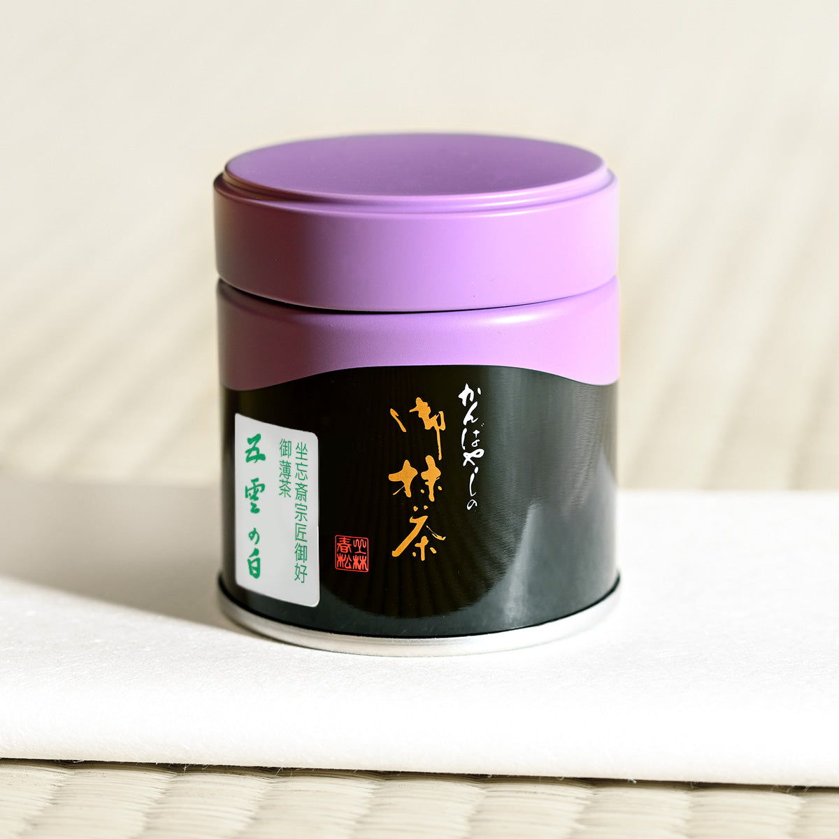 Matcha Goun no Shiro