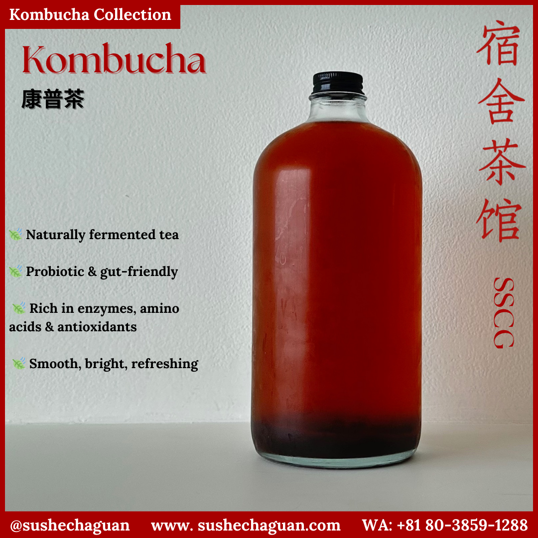[500ml] Kombucha - Experimental + Limited - [Ready: Shu Pu'er]