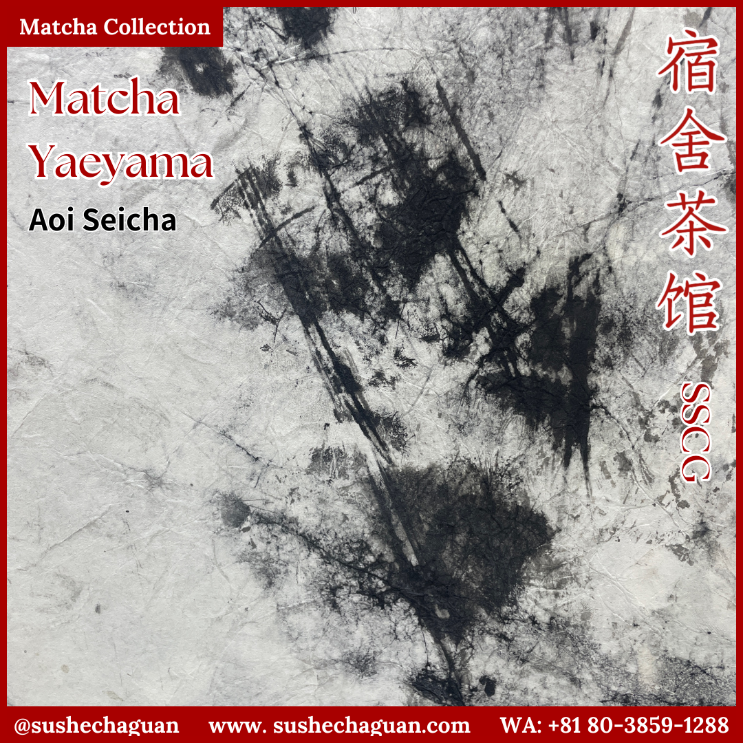 Matcha Yaeyama