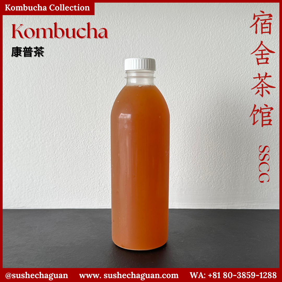[500ml] Kombucha - Experimental + Limited - [Ready: Shu Pu'er]