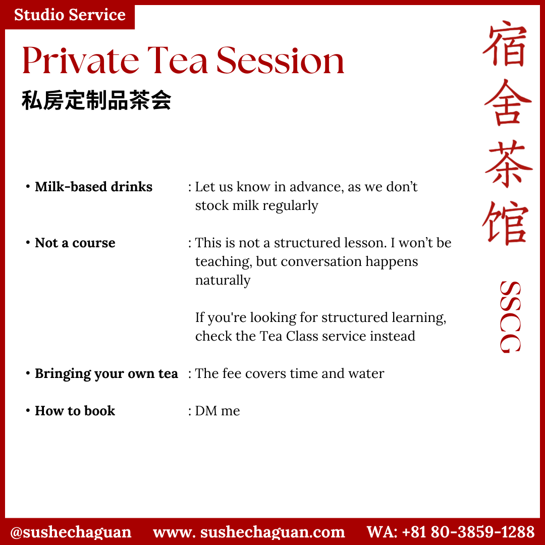 Private Tea Session