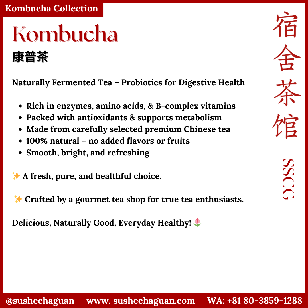 [500ml] Kombucha - Experimental + Limited - [Ready: Shu Pu'er]