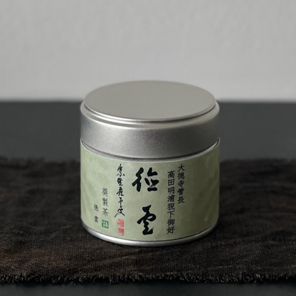 Matcha Tokuun