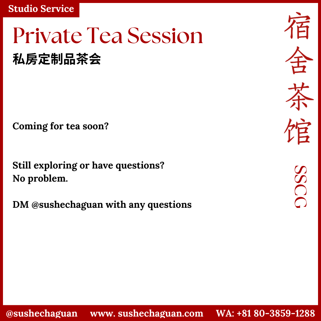 Private Tea Session