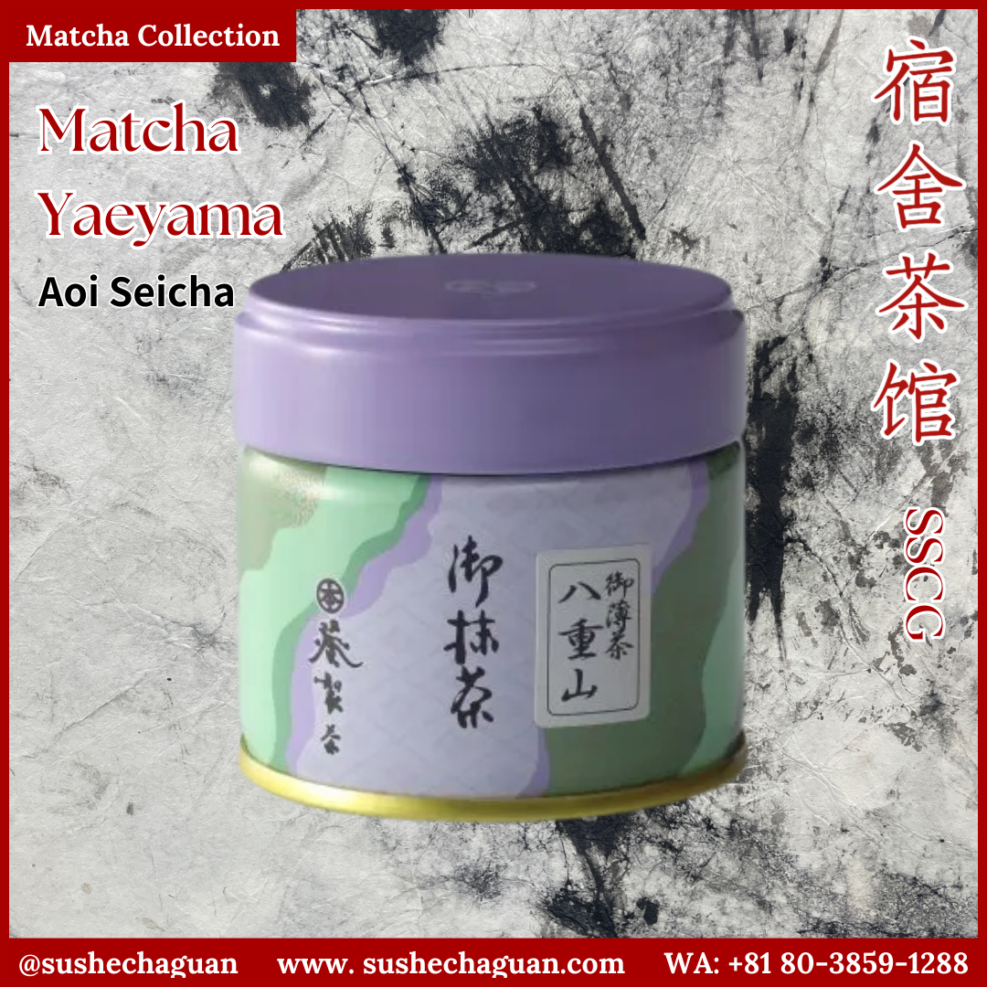 Matcha Yaeyama