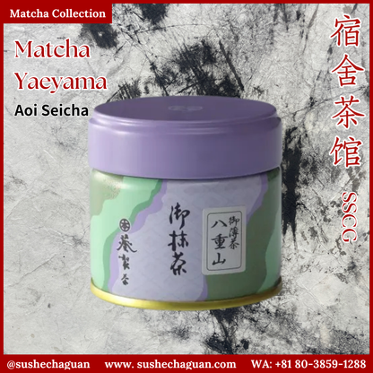 Matcha Yaeyama