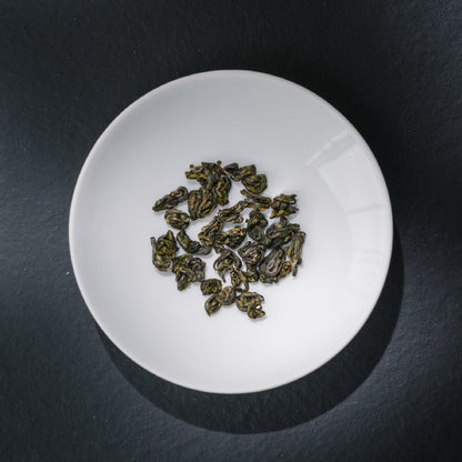 Yongxi Huoqing Wild