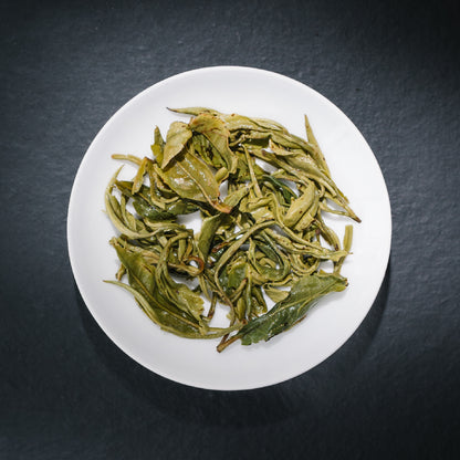 Yongxi Huoqing Wild
