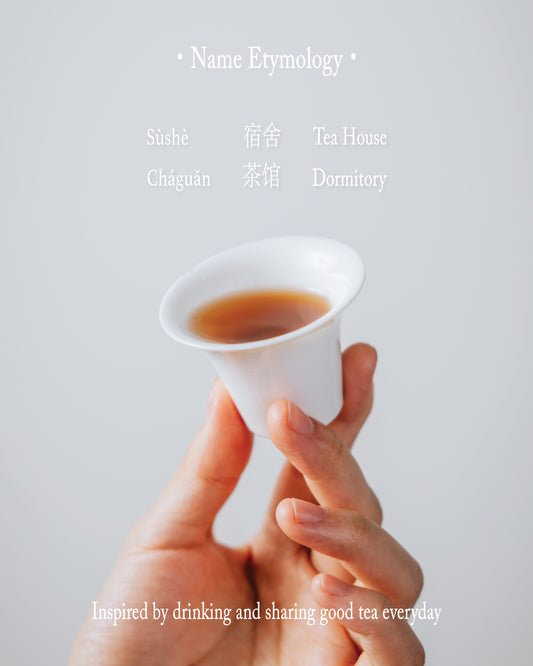 Meditative Tea Experience (Tea Studio)