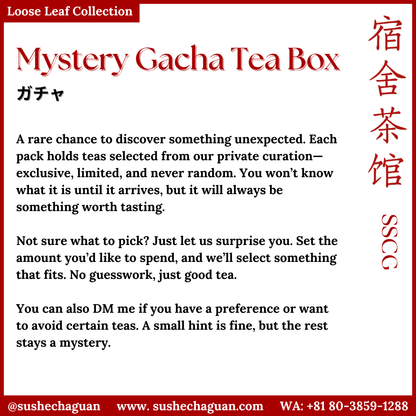 Mystery Gacha Tea Box