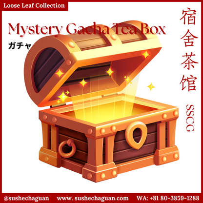Mystery Gacha Tea Box