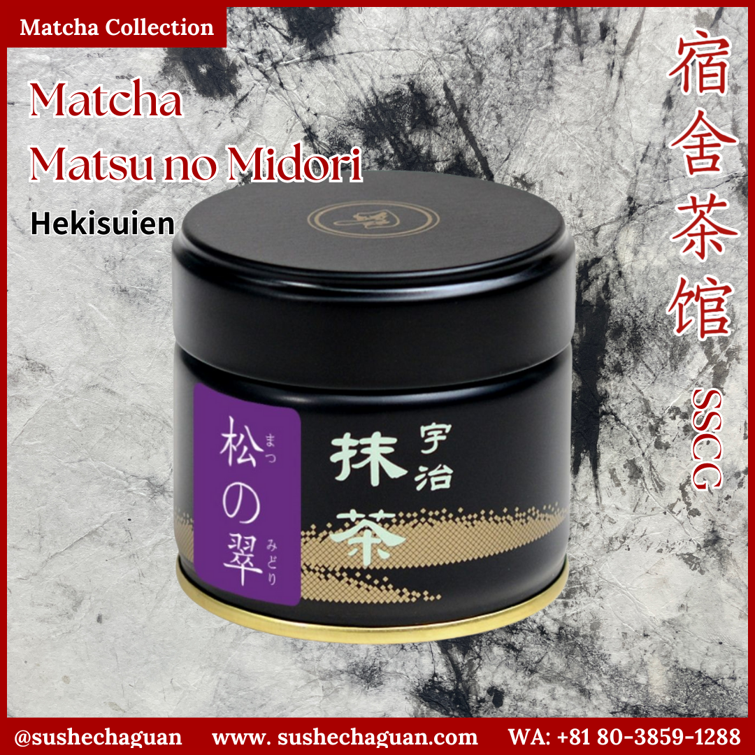 Matcha Matsu no Midori