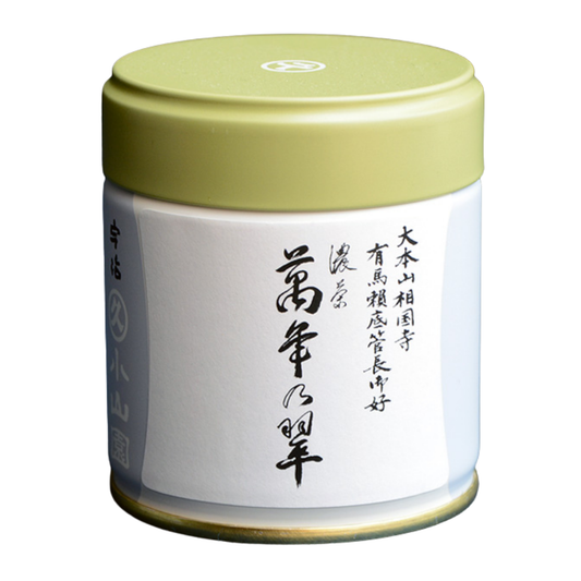 Matcha Mannen no Midori