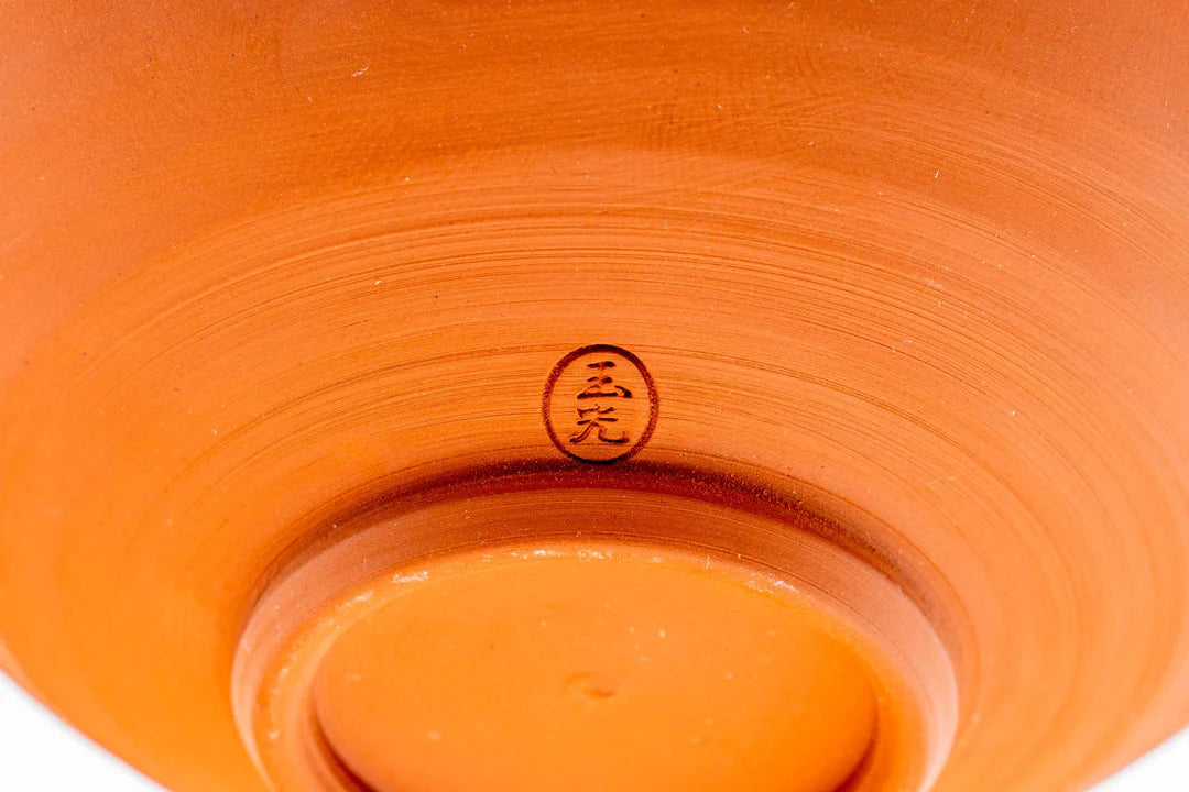 Shiboridashi Tokoname (Red)